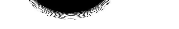 Monochrome Rumor Chapter 0 page 41 - 