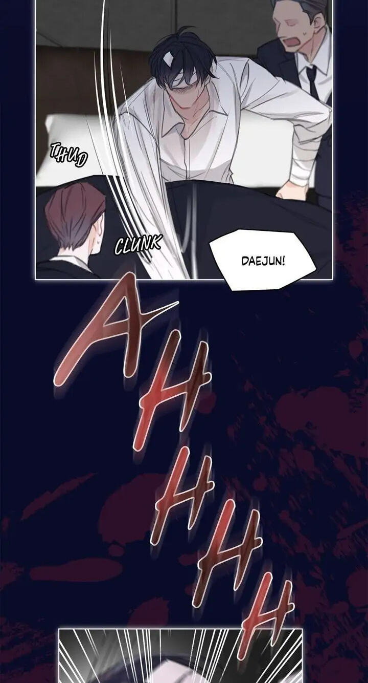 Monochrome Rumor Chapter 0 page 43 - 