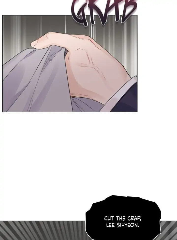 Monochrome Rumor Chapter 0 page 51 - 