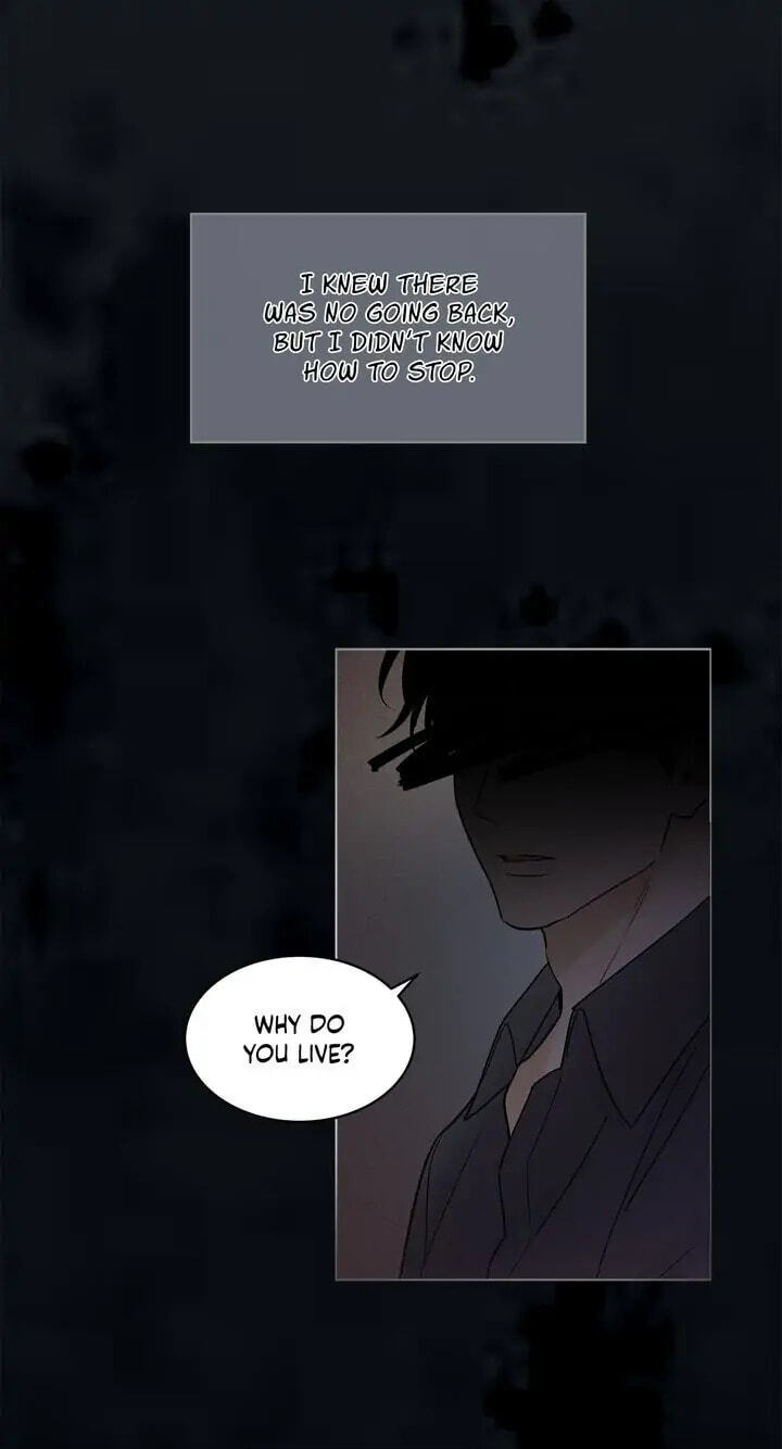 Monochrome Rumor Chapter 1 page 1 - 