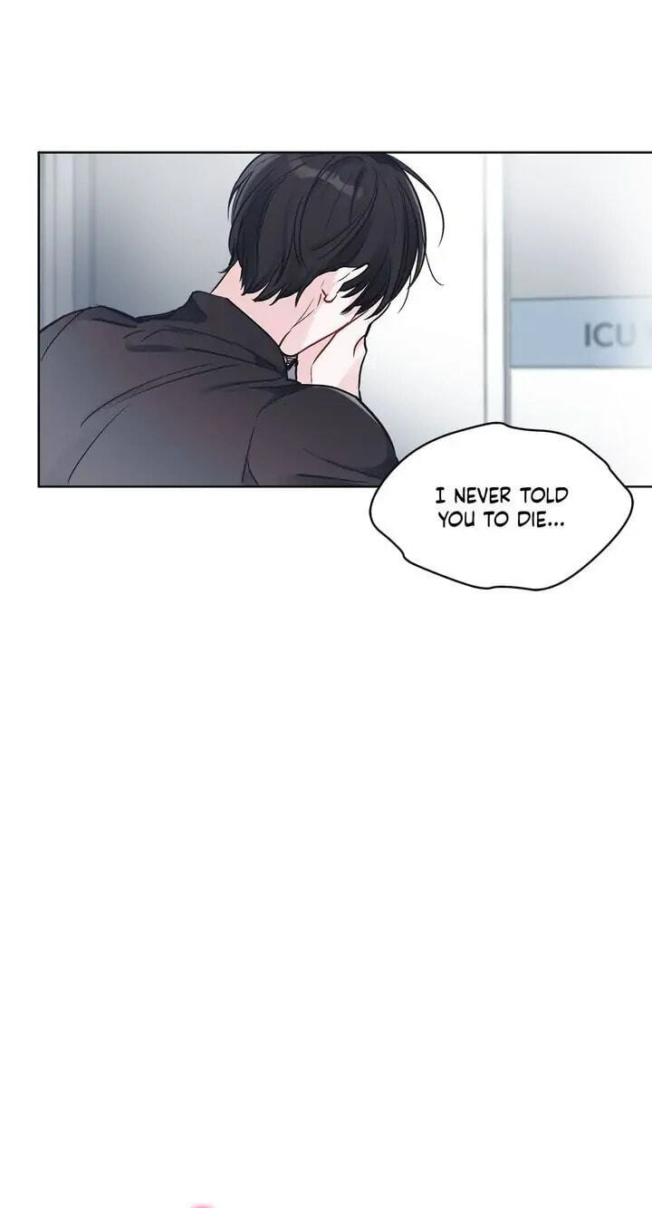 Monochrome Rumor Chapter 1 page 13 - 