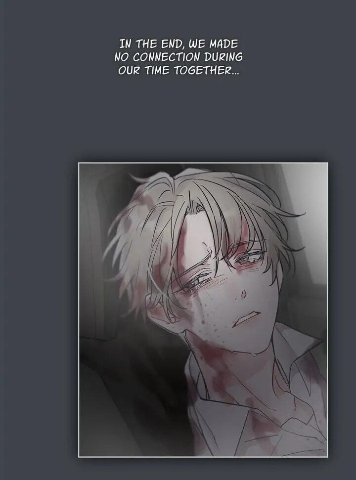 Monochrome Rumor Chapter 1 page 18 - 