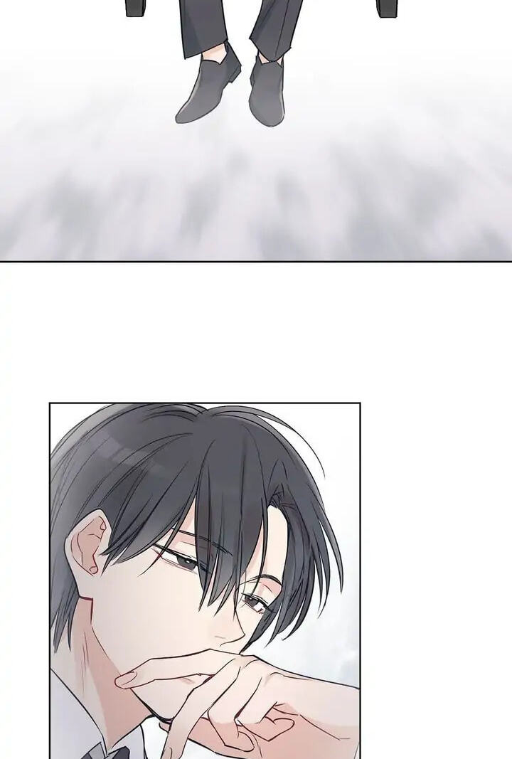 Monochrome Rumor Chapter 1 page 23 - 