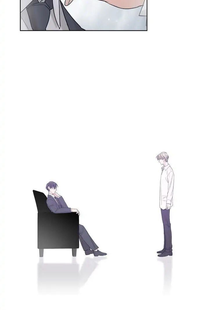 Monochrome Rumor Chapter 1 page 24 - 