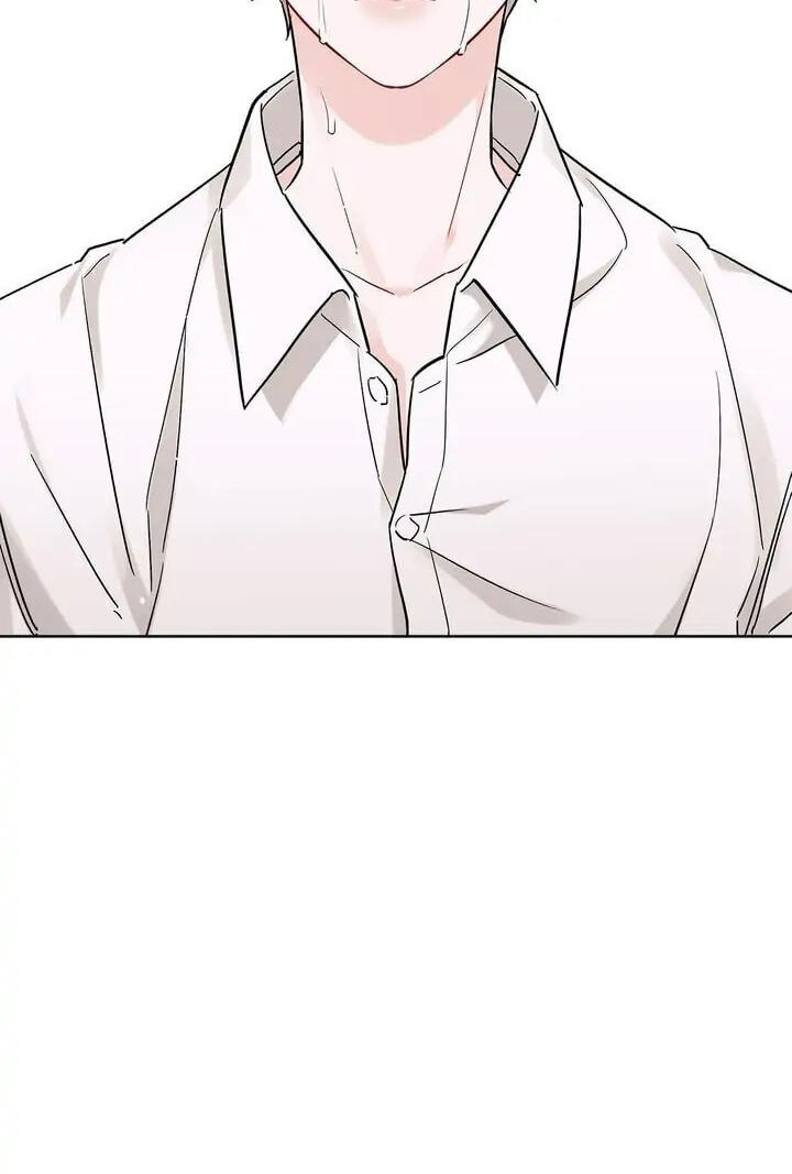 Monochrome Rumor Chapter 1 page 5 - 