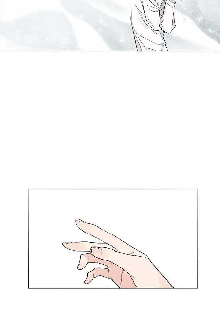 Monochrome Rumor Chapter 1 page 47 - 