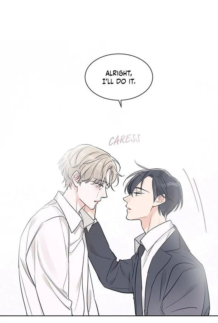 Monochrome Rumor Chapter 1 page 48 - 