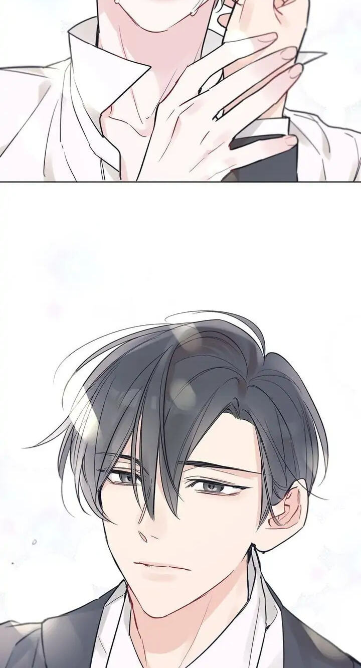 Monochrome Rumor Chapter 1 page 51 - 