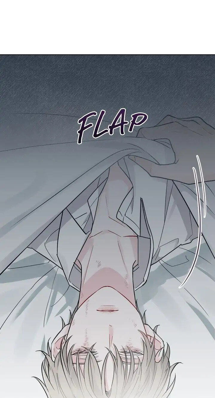 Monochrome Rumor Chapter 1 page 7 - 