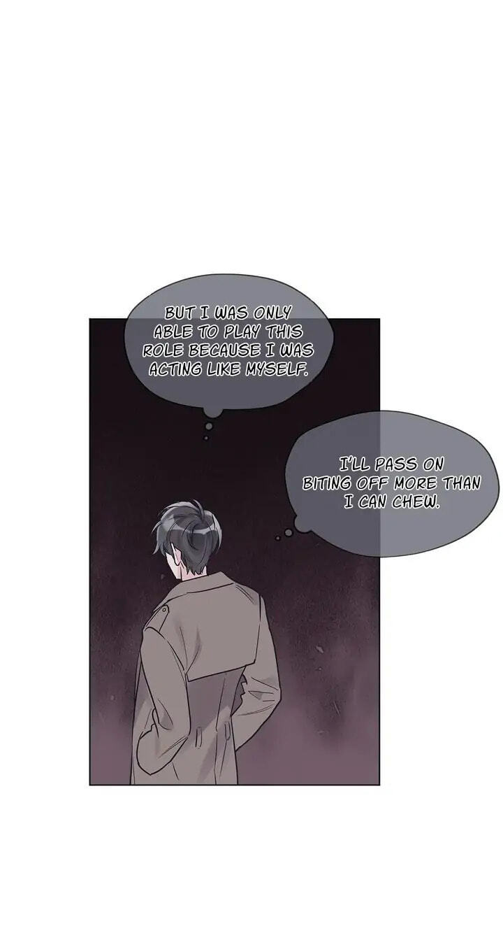 Monochrome Rumor Chapter 10 page 13 - 