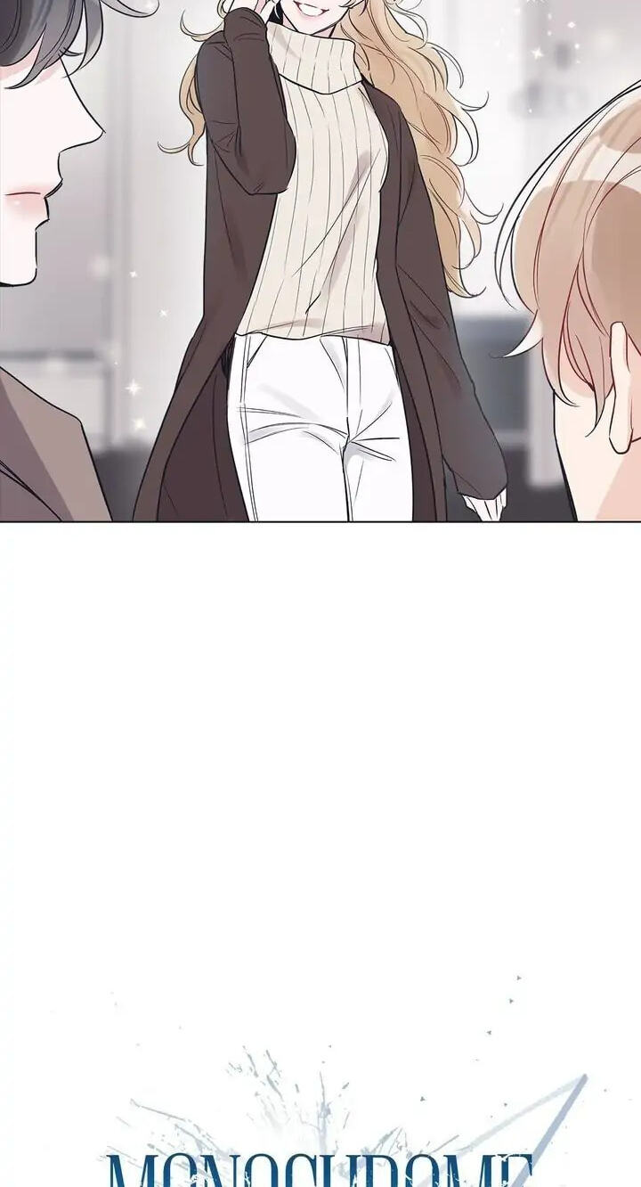 Monochrome Rumor Chapter 10 page 15 - 