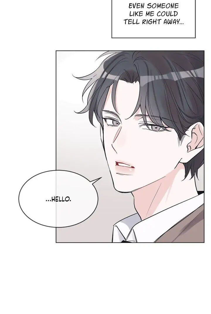 Monochrome Rumor Chapter 10 page 17 - 