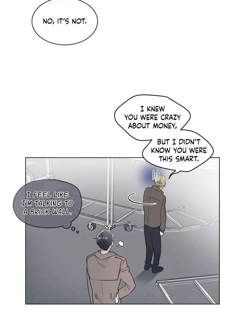 Monochrome Rumor Chapter 10 page 6 - 