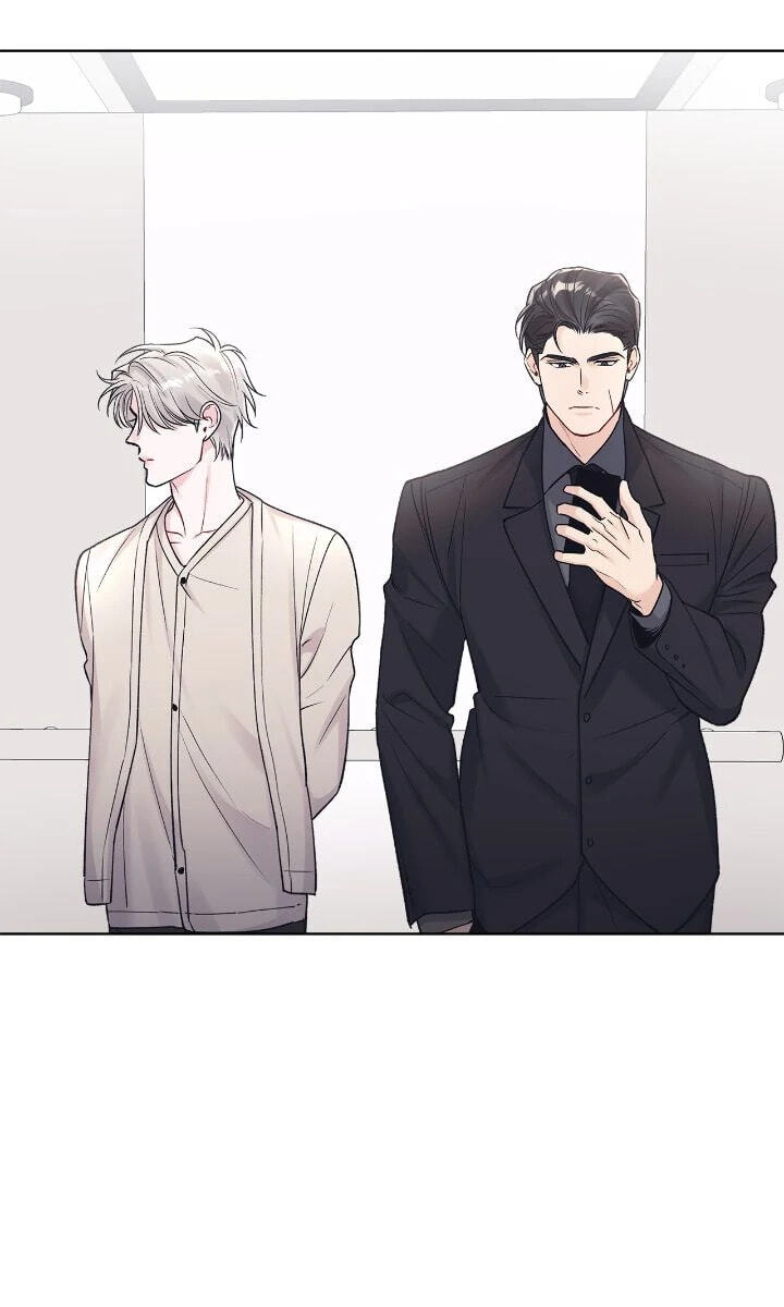 Monochrome Rumor Chapter 100 page 2 - 