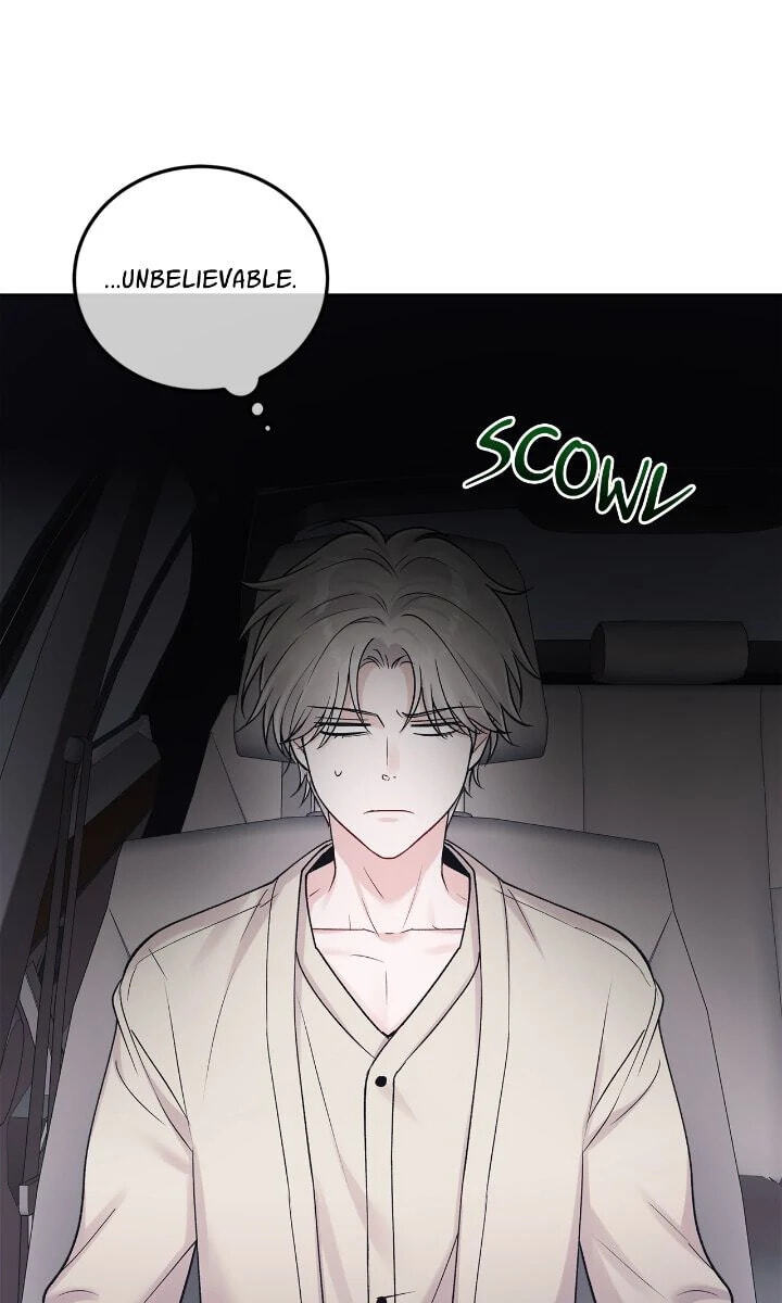 Monochrome Rumor Chapter 100 page 13 - 