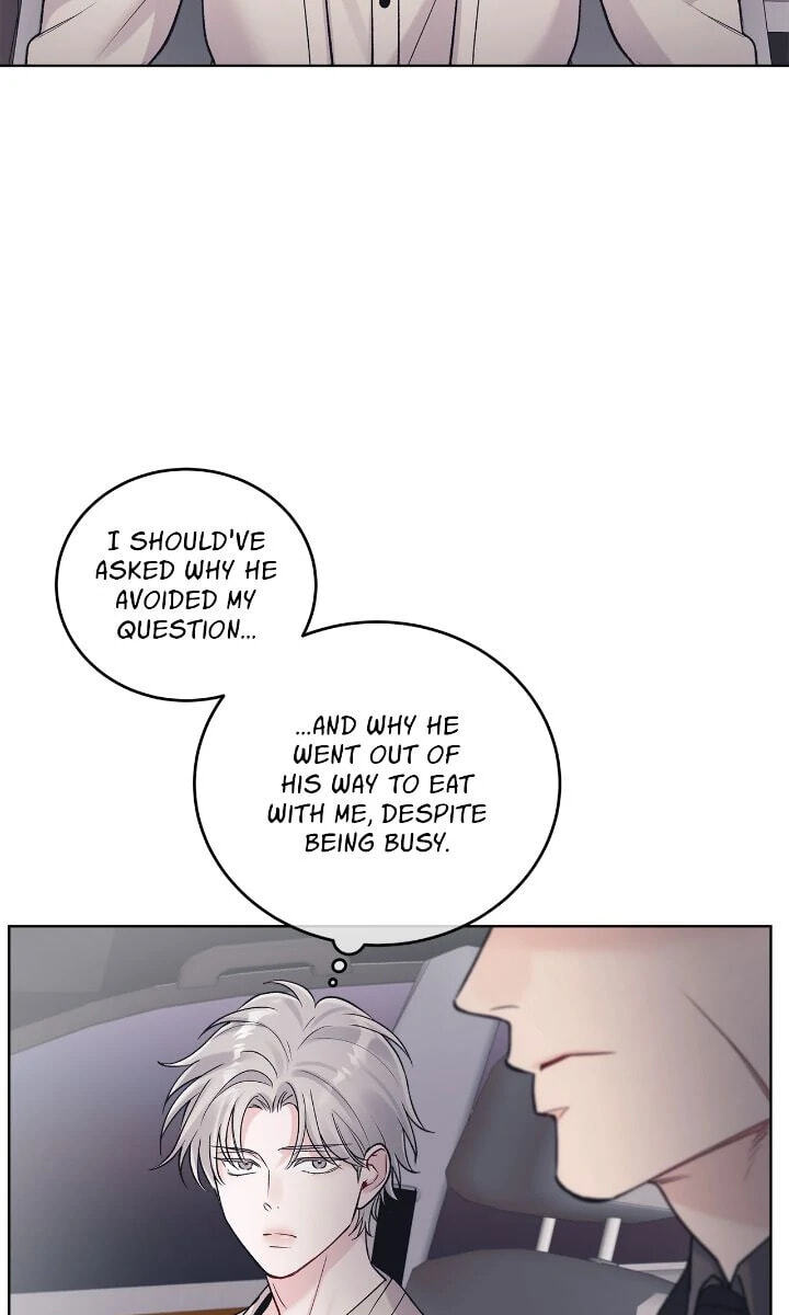 Monochrome Rumor Chapter 100 page 14 - 