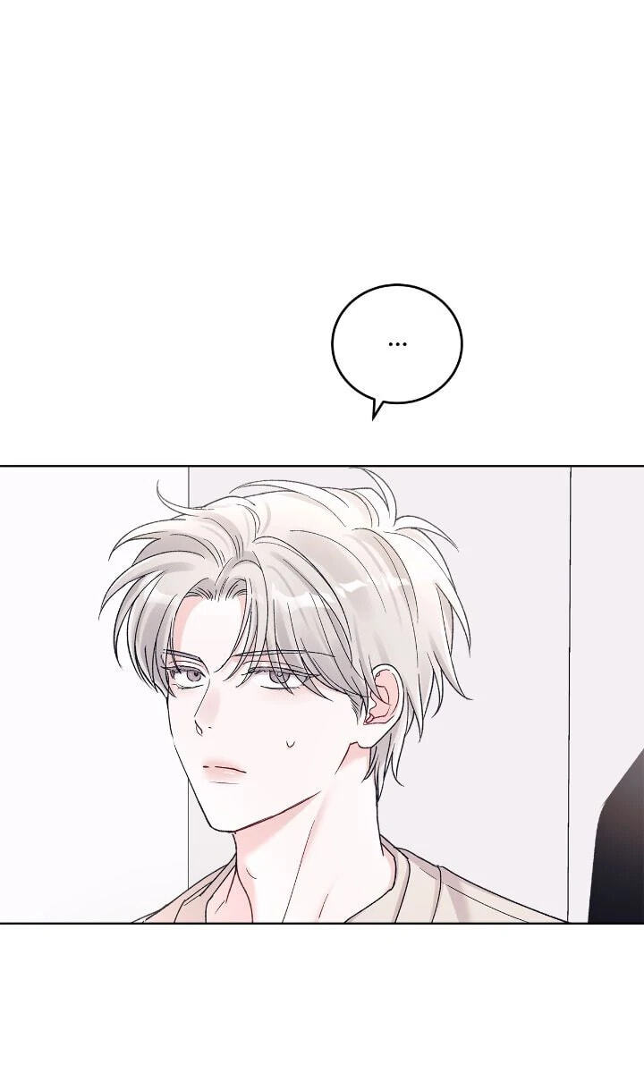 Monochrome Rumor Chapter 100 page 3 - 