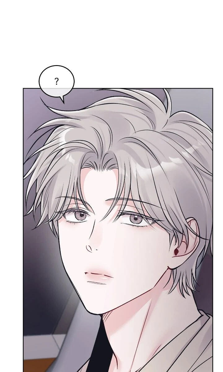Monochrome Rumor Chapter 100 page 29 - 