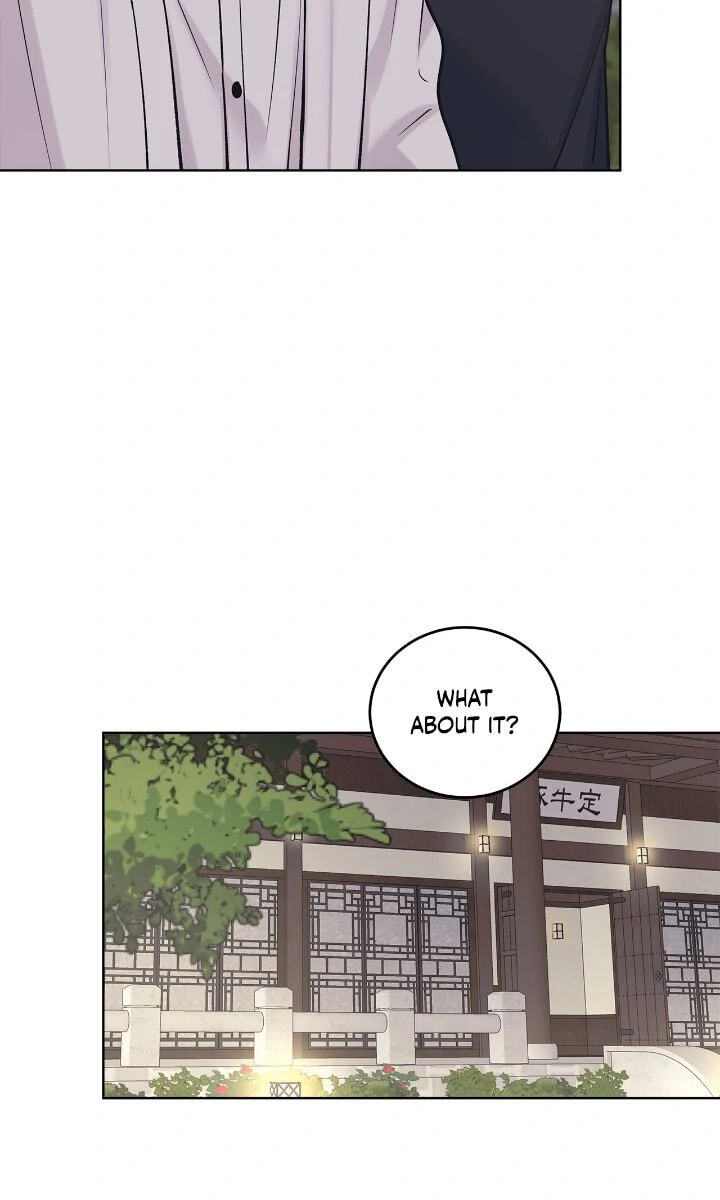 Monochrome Rumor Chapter 100 page 44 - 