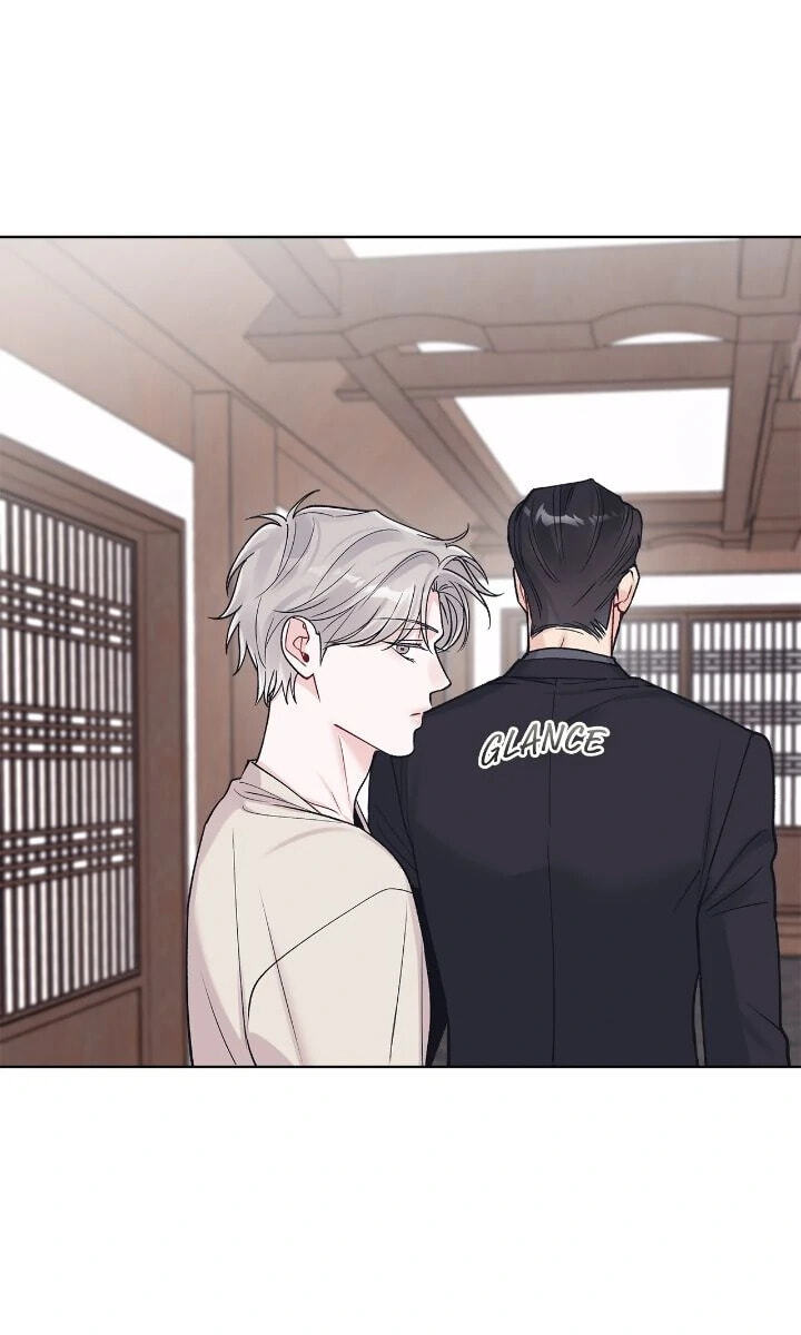 Monochrome Rumor Chapter 100 page 47 - 