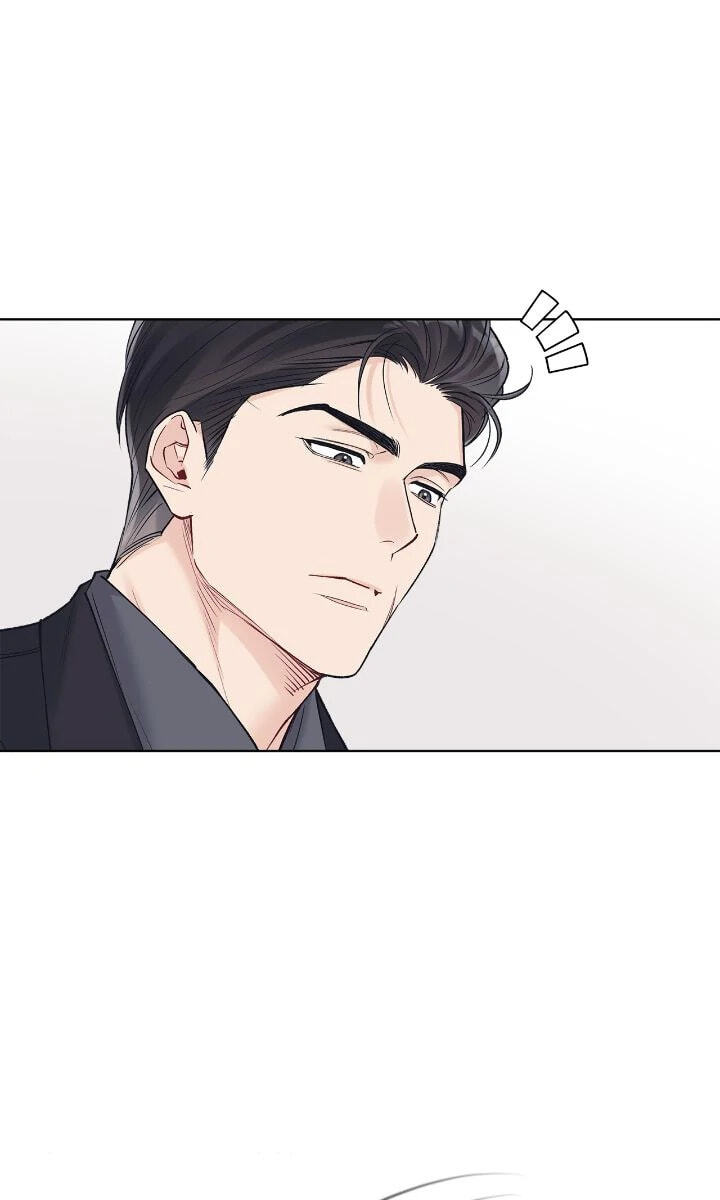 Monochrome Rumor Chapter 101 page 13 - 