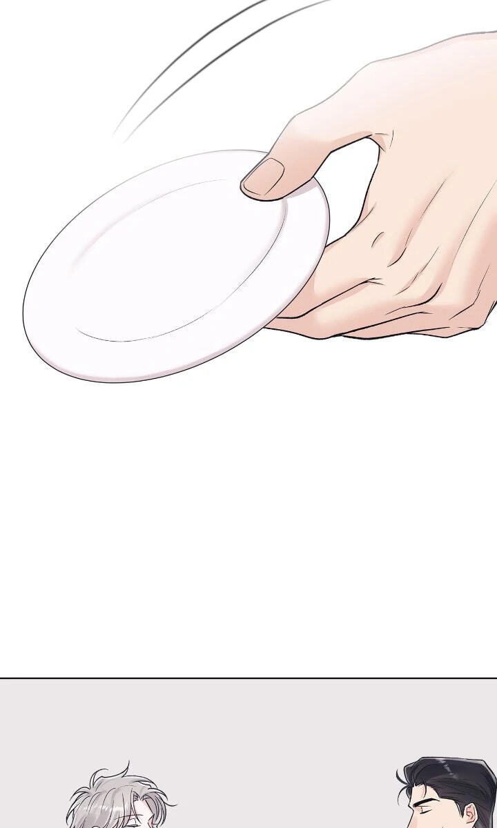 Monochrome Rumor Chapter 101 page 14 - 