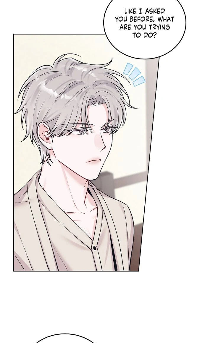 Monochrome Rumor Chapter 101 page 17 - 