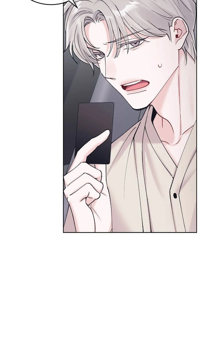 Monochrome Rumor Chapter 101 page 29 - 