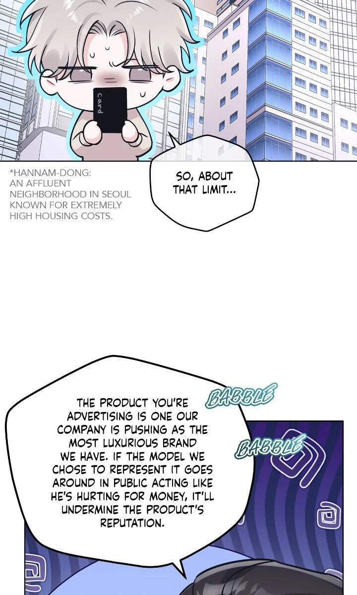 Monochrome Rumor Chapter 101 page 32 - 