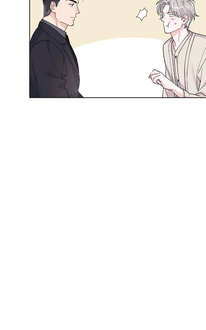 Monochrome Rumor Chapter 101 page 6 - 