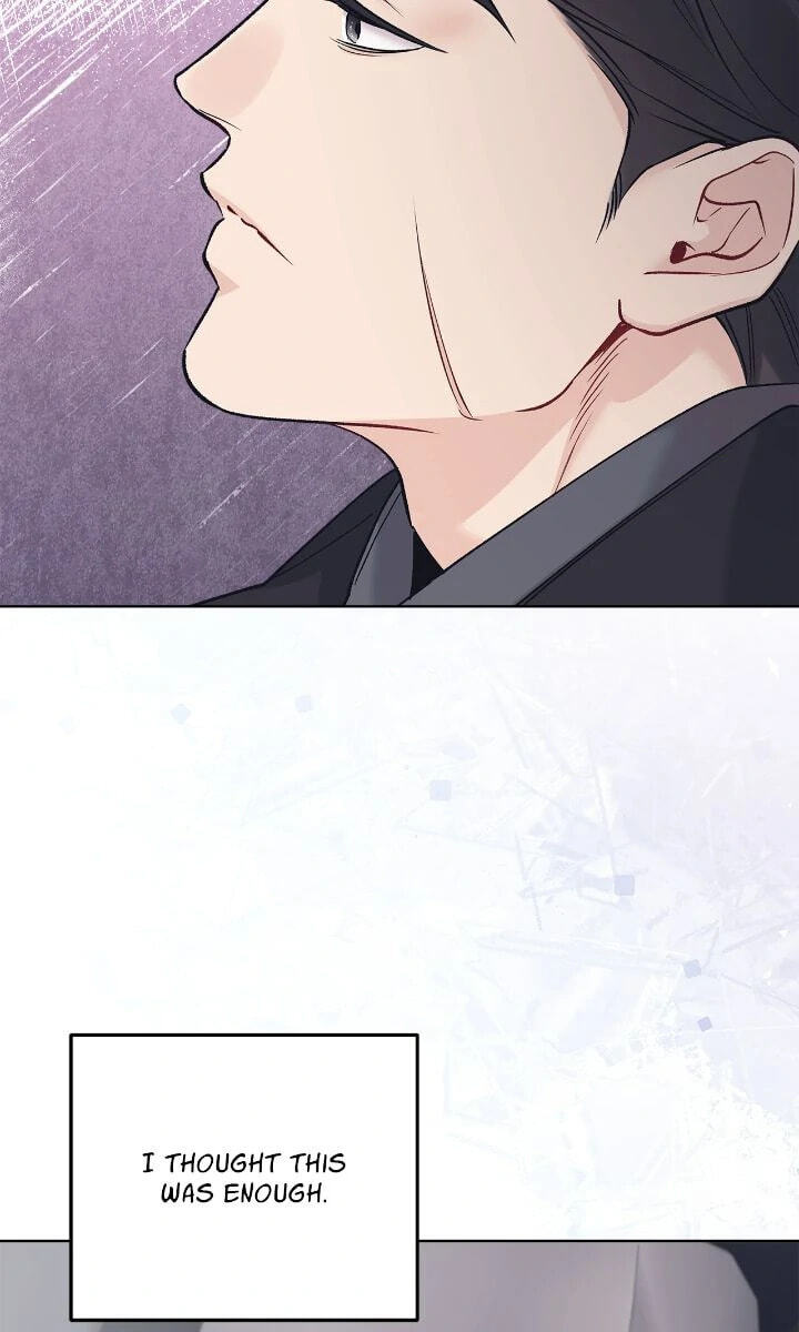 Monochrome Rumor Chapter 101 page 58 - 