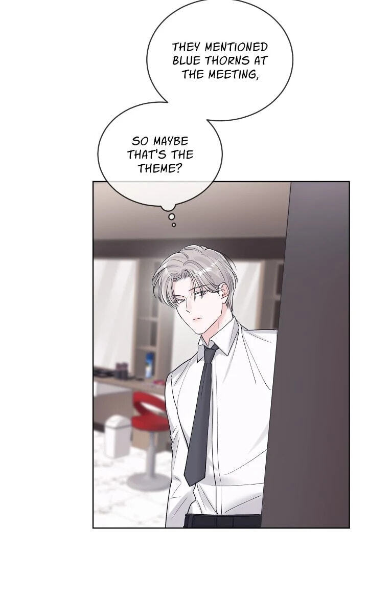 Monochrome Rumor Chapter 102 page 23 - 