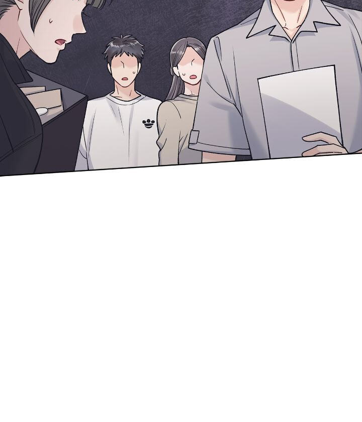 Monochrome Rumor Chapter 103 page 17 - 