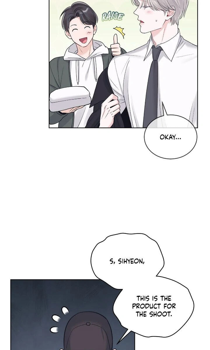 Monochrome Rumor Chapter 103 page 3 - 