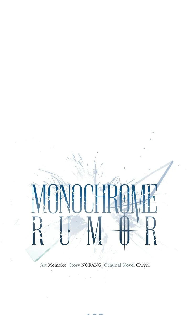 Monochrome Rumor Chapter 103 page 50 - 