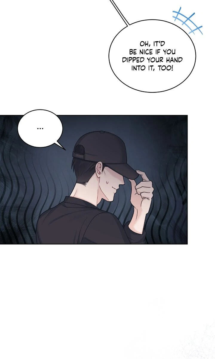 Monochrome Rumor Chapter 103 page 7 - 
