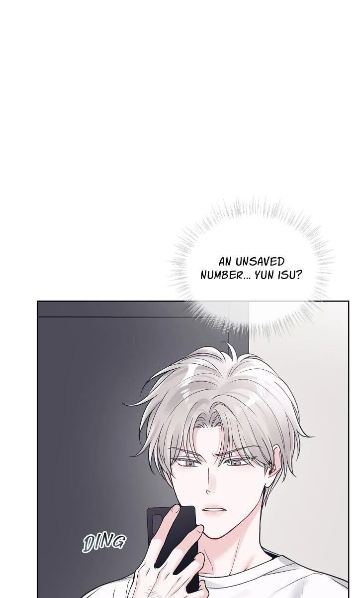 Monochrome Rumor Chapter 104 page 2 - 