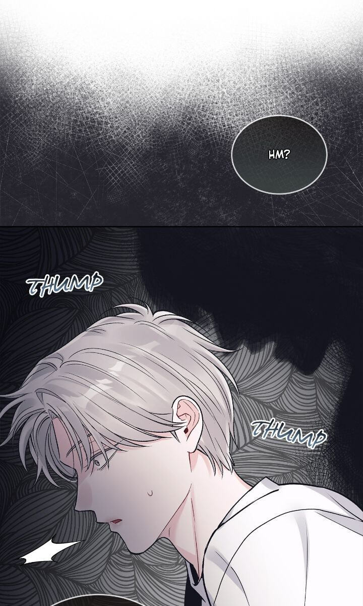 Monochrome Rumor Chapter 104 page 11 - 