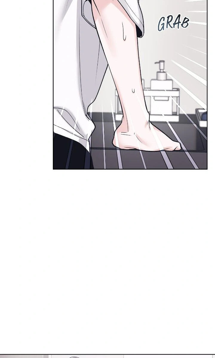 Monochrome Rumor Chapter 104 page 14 - 