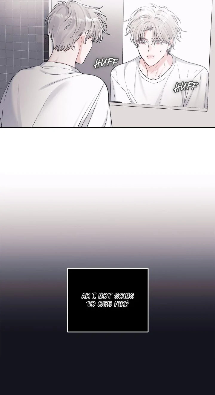 Monochrome Rumor Chapter 104 page 15 - 
