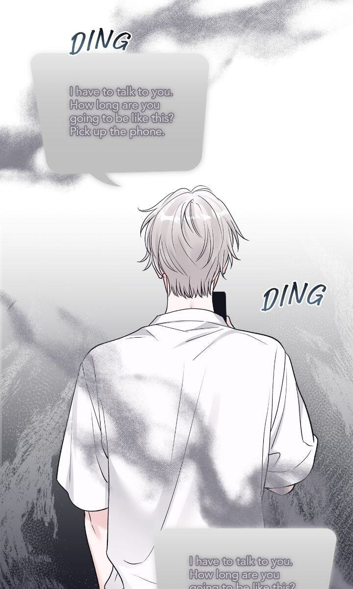 Monochrome Rumor Chapter 104 page 4 - 