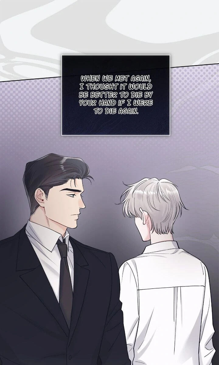 Monochrome Rumor Chapter 104 page 32 - 