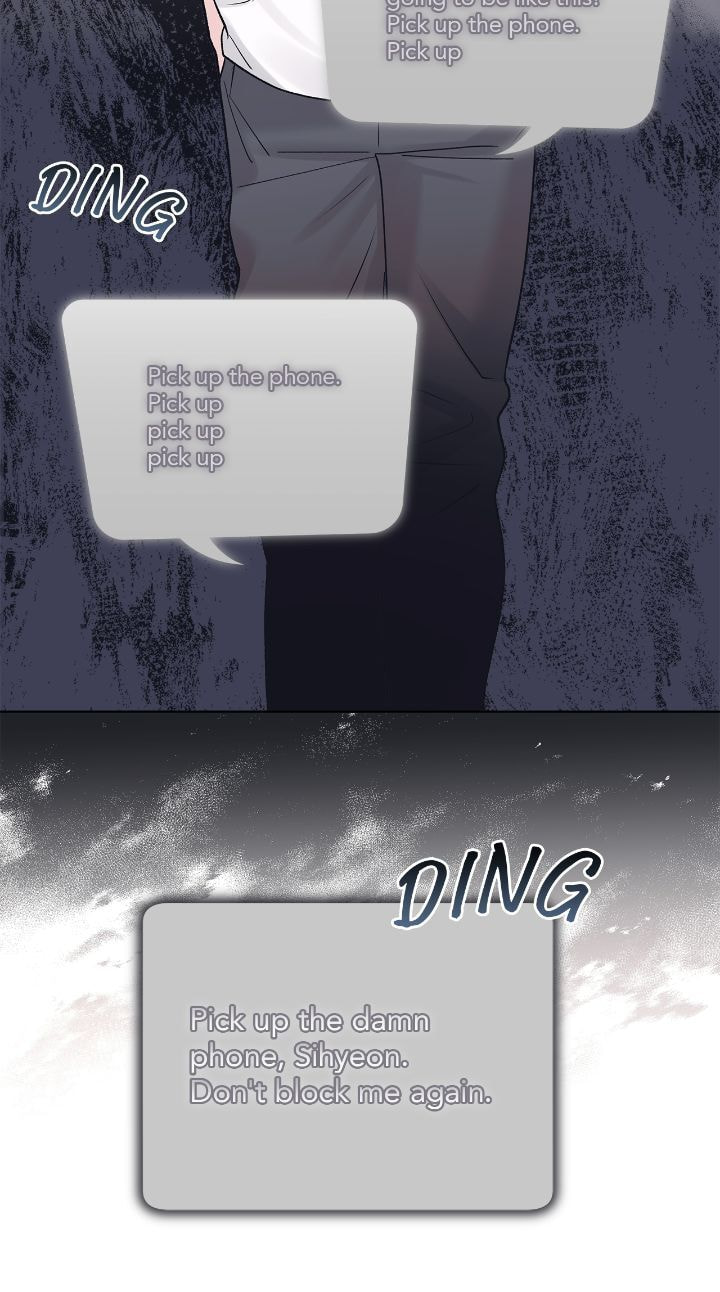 Monochrome Rumor Chapter 104 page 5 - 