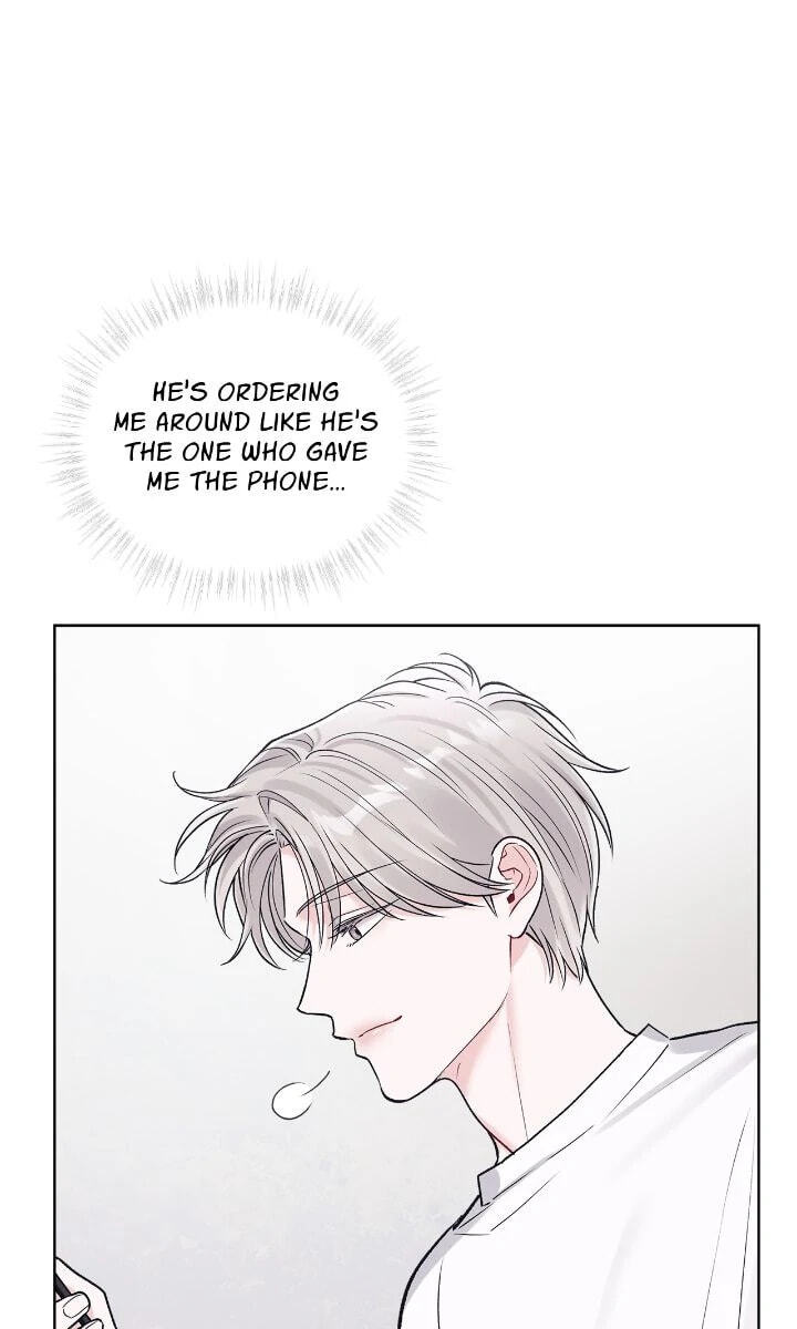 Monochrome Rumor Chapter 104 page 6 - 