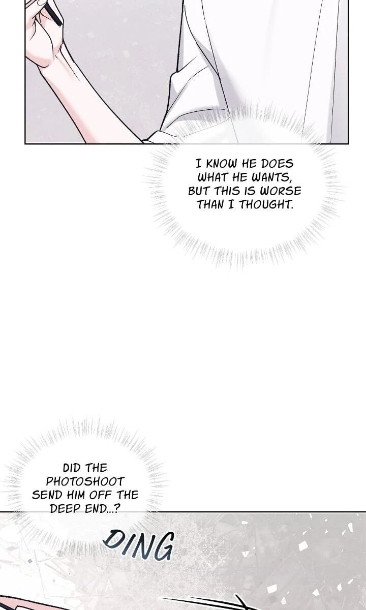 Monochrome Rumor Chapter 104 page 7 - 