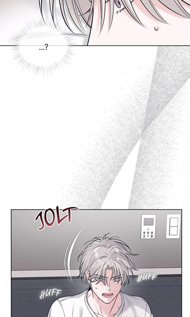 Monochrome Rumor Chapter 104 page 69 - 