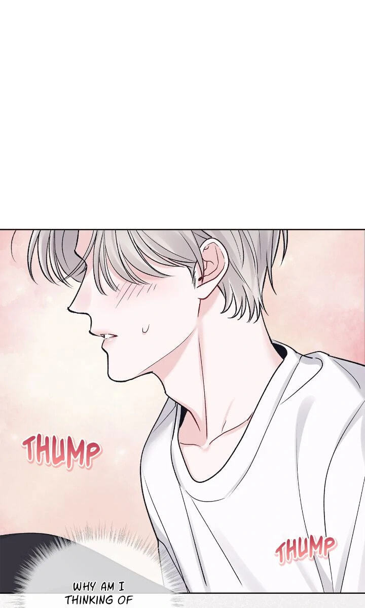 Monochrome Rumor Chapter 104 page 71 - 