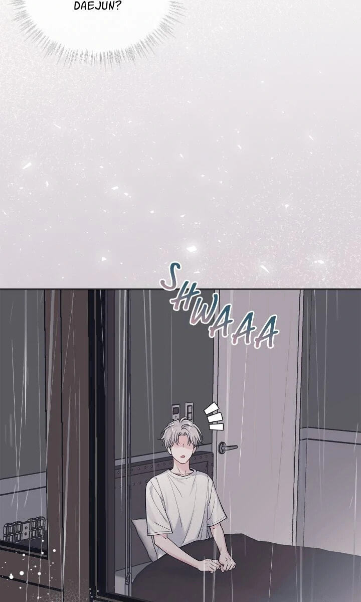 Monochrome Rumor Chapter 104 page 72 - 