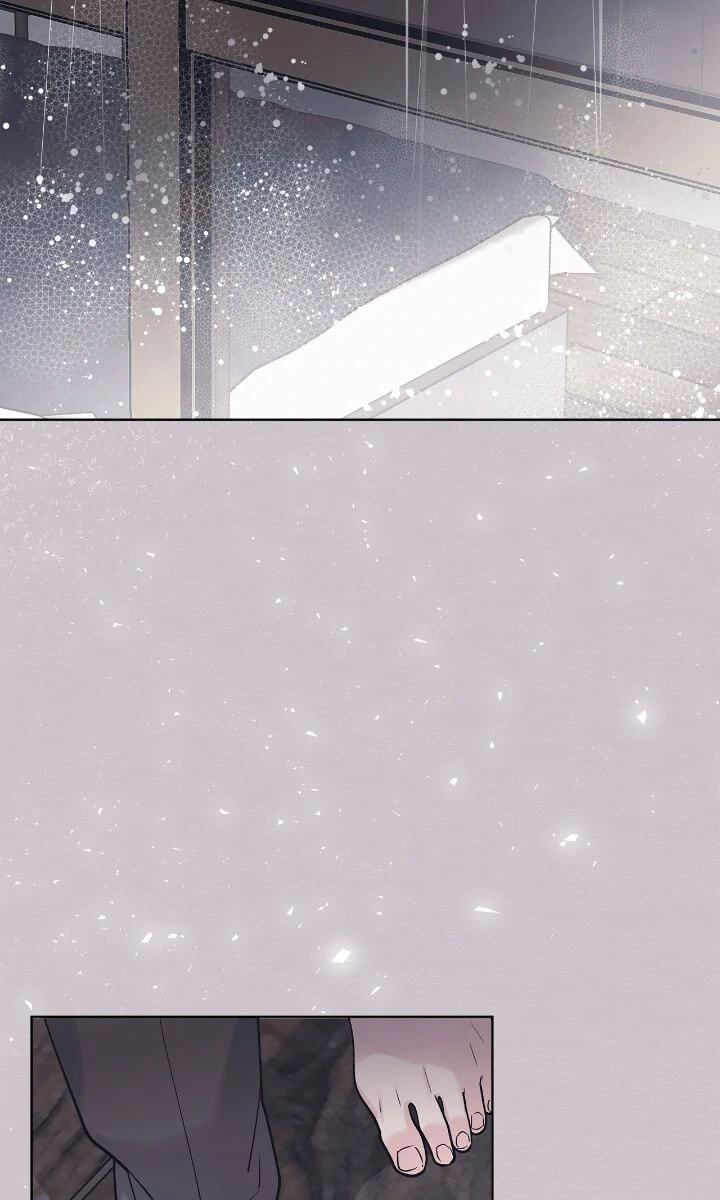 Monochrome Rumor Chapter 104 page 73 - 