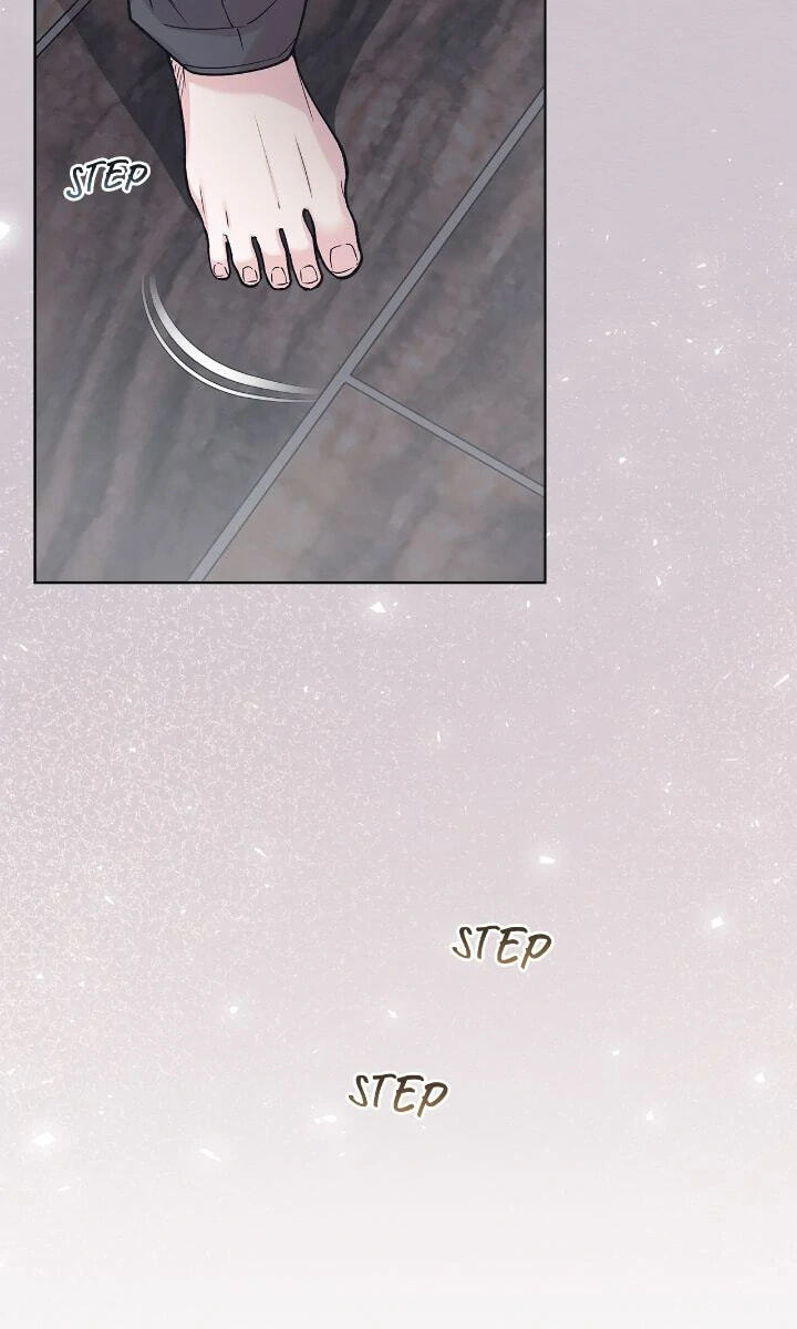 Monochrome Rumor Chapter 104 page 74 - 